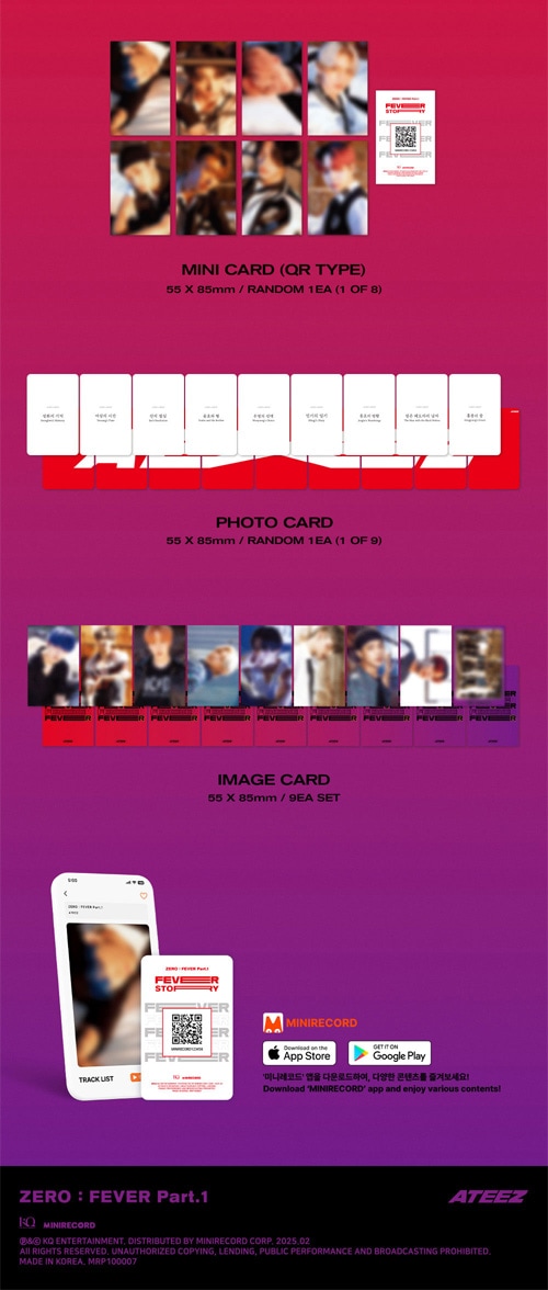 韓国音楽 ATEEZ (エイティーズ) - 5th ミニアルバム 「ZERO : FEVER