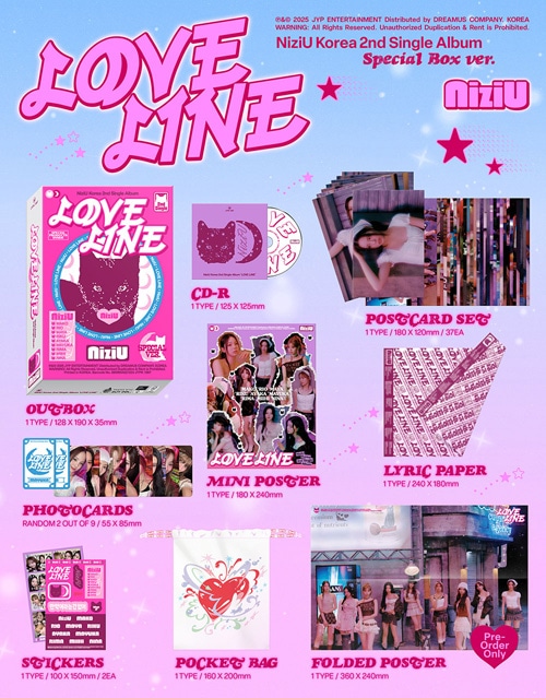 韓国音楽 NiziU (ニジュー) - 2nd シングル 「LOVE LINE」 Special Box