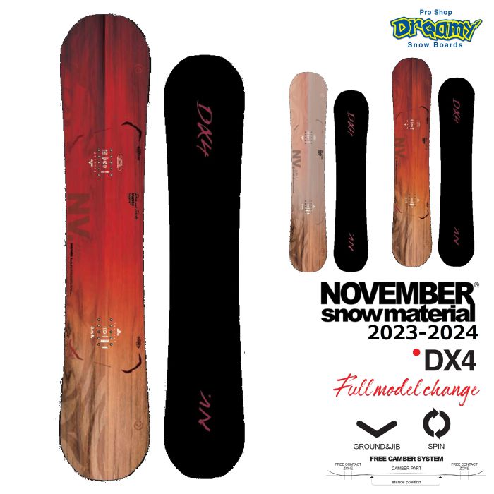 November D4 151cm グラトリ ローキャンバー DFOUR NOVEMBER 21-22 D4