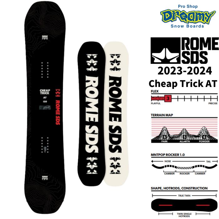 23-24 ROME ローム Cheap Trick AT マウンテンポップ ロッカー1.0
