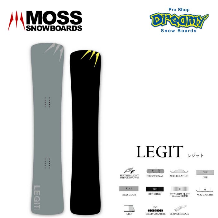 24-25 MOSS SNOWBOARDS モススノーボード LEGIT レジット スノーボード