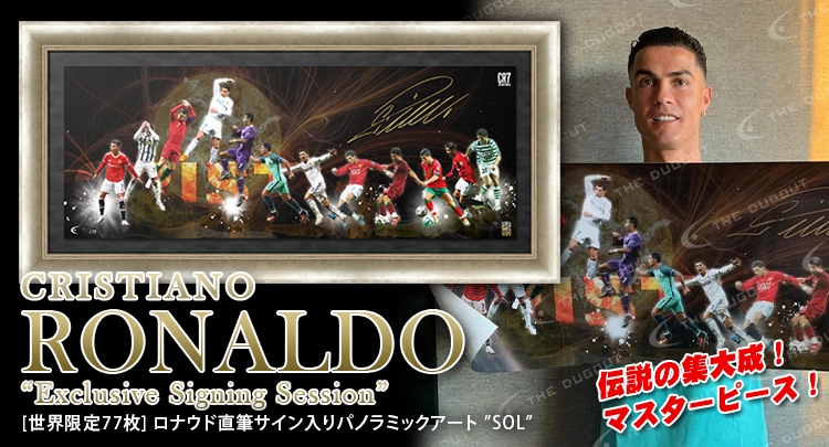 サッカー直筆サイン入りメモラビリア - THE DUGOUT