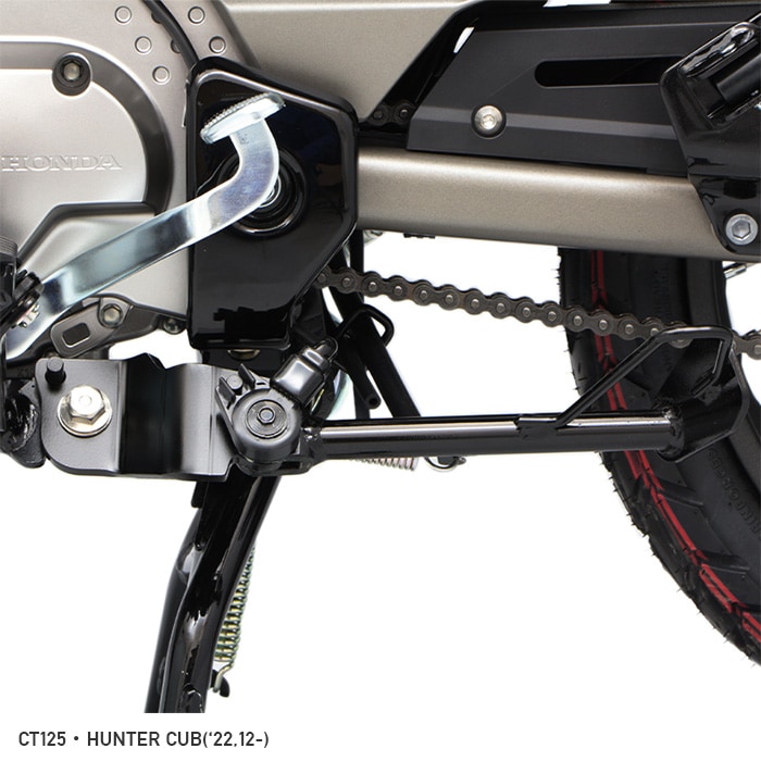 CT125・ハンターカブ JA65 強化サイドスタンドブラケット
