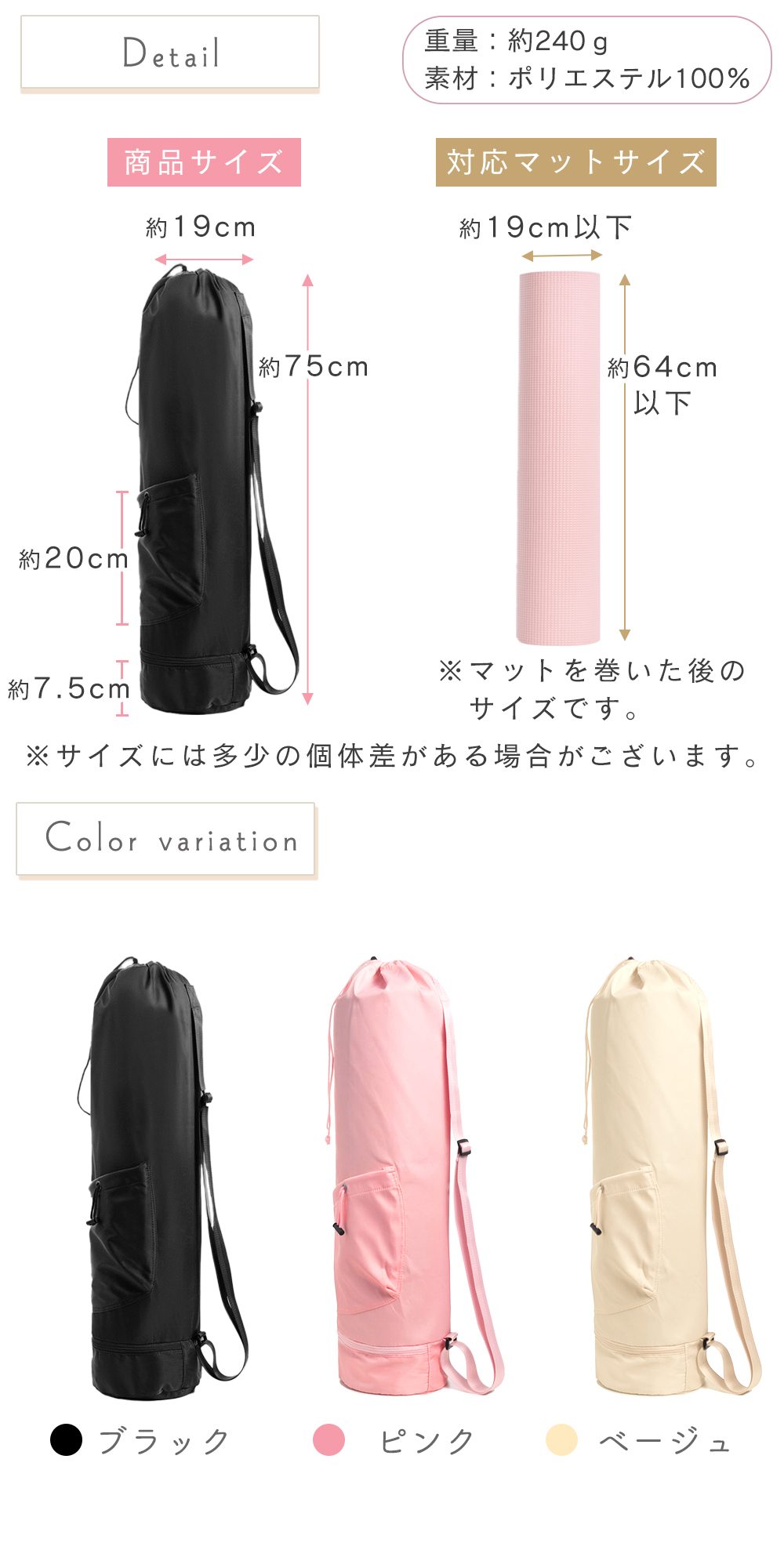 ヨガマット ケース 大容量 30L 3ポケット ヨガバッグ 撥水 ヨガマット