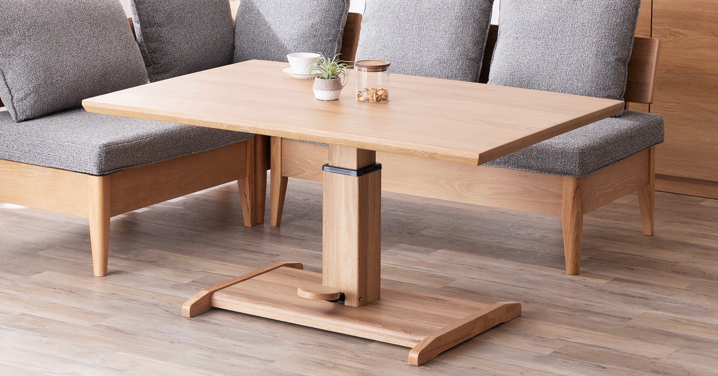 昇降式テーブル｜【公式】タックインテリア｜家具通販