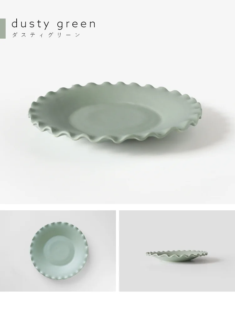 東峰窯 美濃焼 プレートセット - プレート / 皿 -【公式】flakes