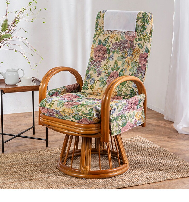 天然籐 リクライニングハイバック回転座椅子 サイドポケット付き ハイ