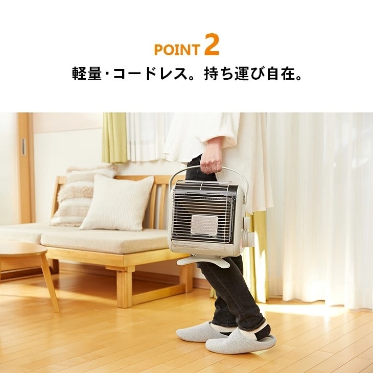 イワタニ NEWカセットガスストーブ マイ暖II｜ファミリー・ライフ公式通販