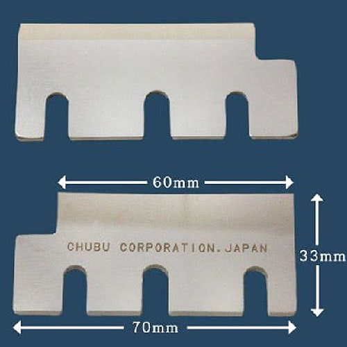 初雪キューブアイススライサー HC-77B