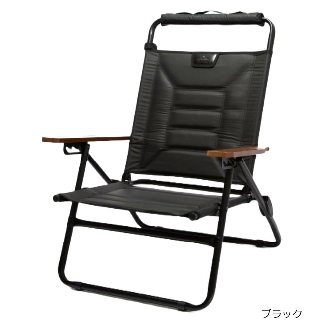 アッソブ AS2OV ハイバックローバーチェア HIGH BACK RECLINING LOW