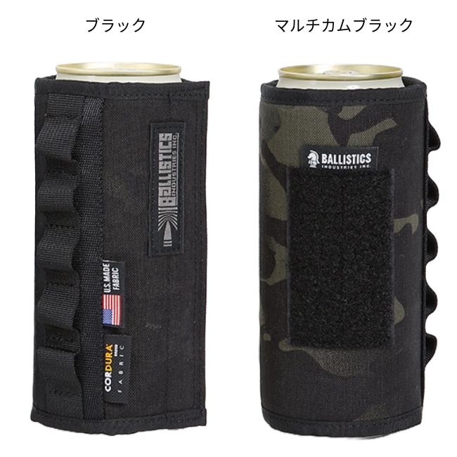 バリスティクス Ballistics マルチカバー MULTI COVER | ガレージ