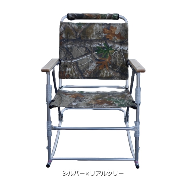 バリスティクス Ballistics ロッキングローバー ROCKING ROVER