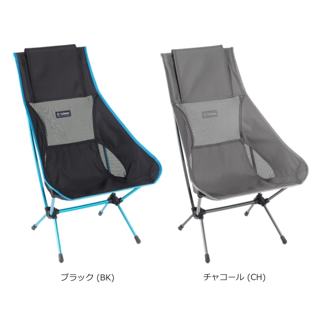 ヘリノックス Helinox チェアツー | ガレージキャンプストア