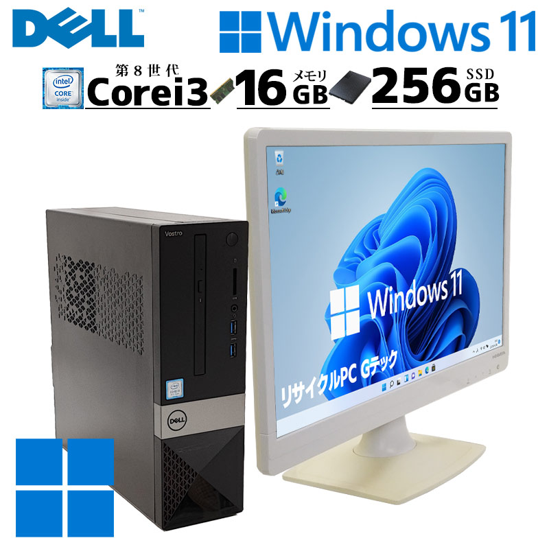 中古デスクトップ DELL Vostro 3470 Windows11 Home Core i3 8100