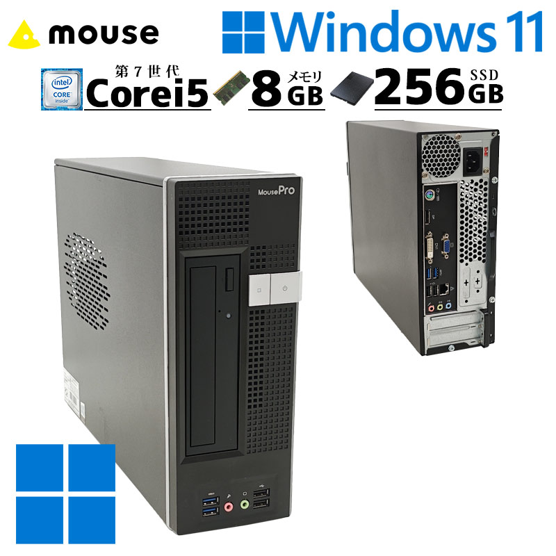 中古デスクトップ Mouse Computer Mpro-S298S-SSD Windows11 Pro Core
