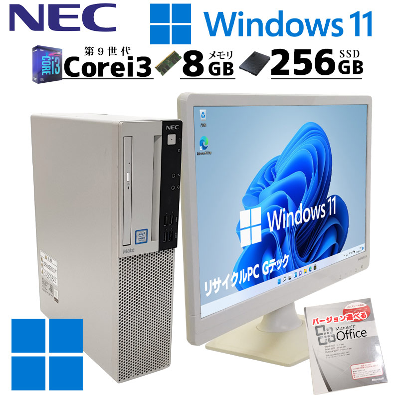 NEC MC-5 Core i3 9100T HDD 500GB Win11 ① NEC MC-5 Core i3 9100T