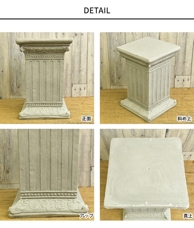 ガーデン雑貨 アンティーク 北欧 フラワースタンド おしゃれ オブジェ