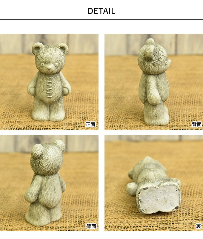 ガーデン雑貨 おしゃれ かわいい オブジェ くまのぬいぐるみ D 立ち姿