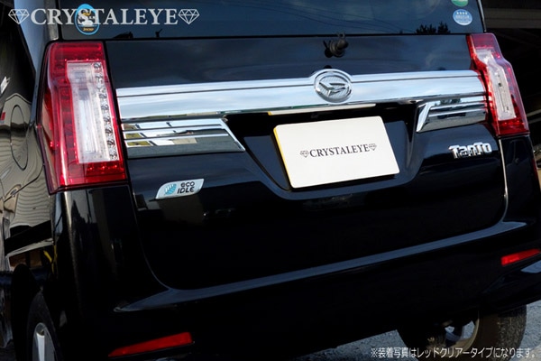 後期用 LA600S/LA610S タントカスタム 3DホールファイバーフルLEDテール