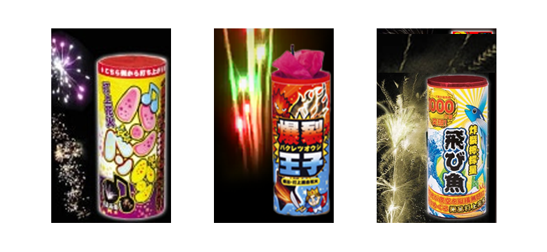 はなびーチョSS No180 | 台紙タイプ | eはなびやさん│圧倒的な品揃え