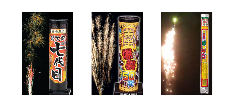 MM-LD ましまし80本 ※数量限定 | 台紙タイプ | eはなびやさん│圧倒的