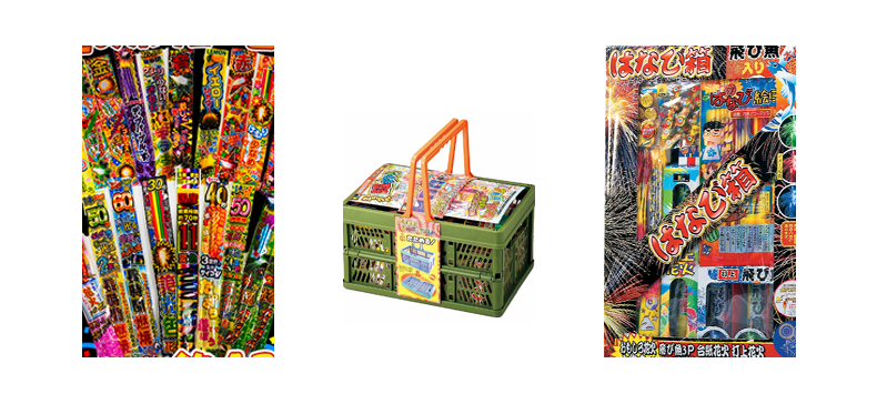 はなび箱 No10000 ※数量限定 | BOXセット | eはなびやさん│圧倒的な品