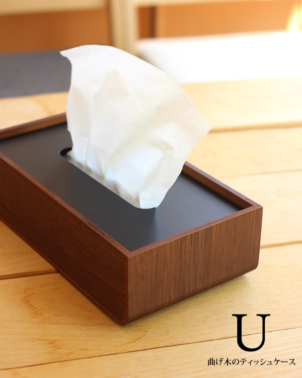 stead 木製ティッシュボックス 北欧 ティッシュケース 木製 ティッシュ