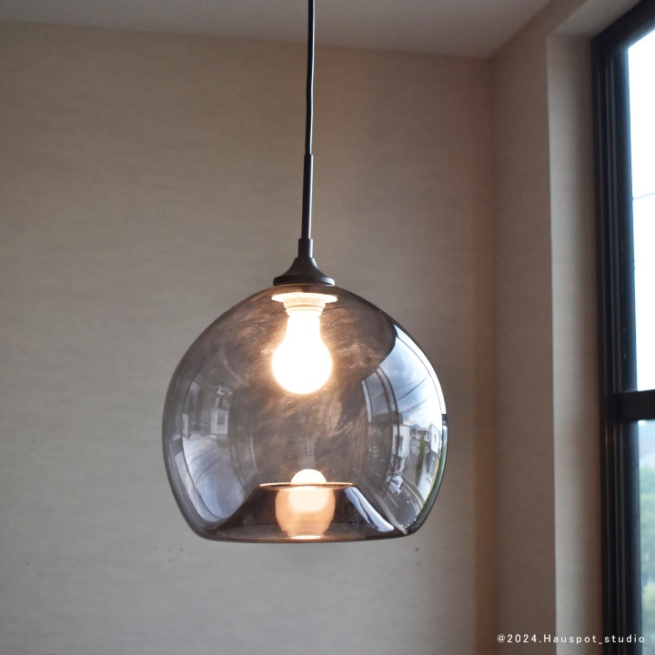 グレーガラスのラウンド型ペンダントライト｜Faint｜ソケット&シェード