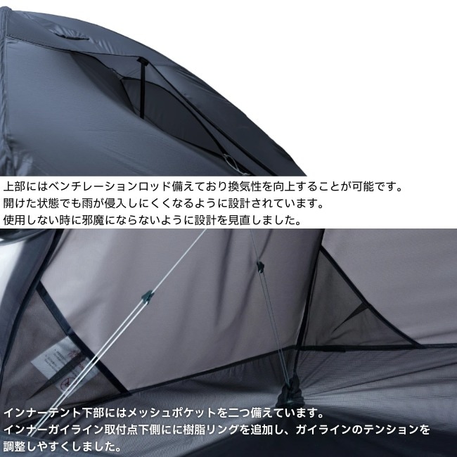 アラタ arata AX-79 Version3.1 | GLAGH グラフ