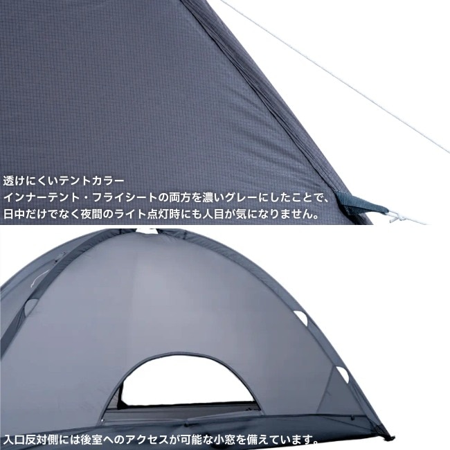 アラタ arata AX-79 Version3.1 | GLAGH グラフ