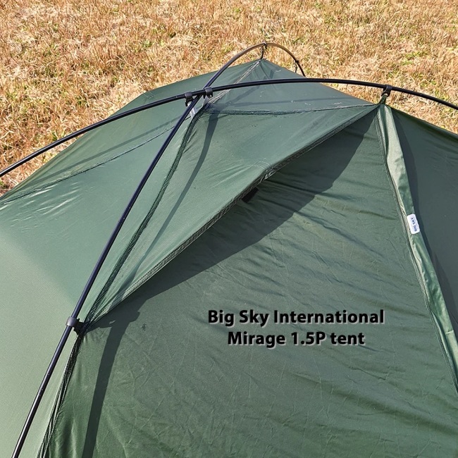 ビッグスカイ インターナショナル BIG SKY international ミラージュ