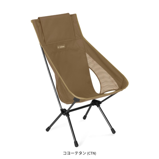 ヘリノックス Helinox チェアワンハイバック（re） | GLAGH グラフ