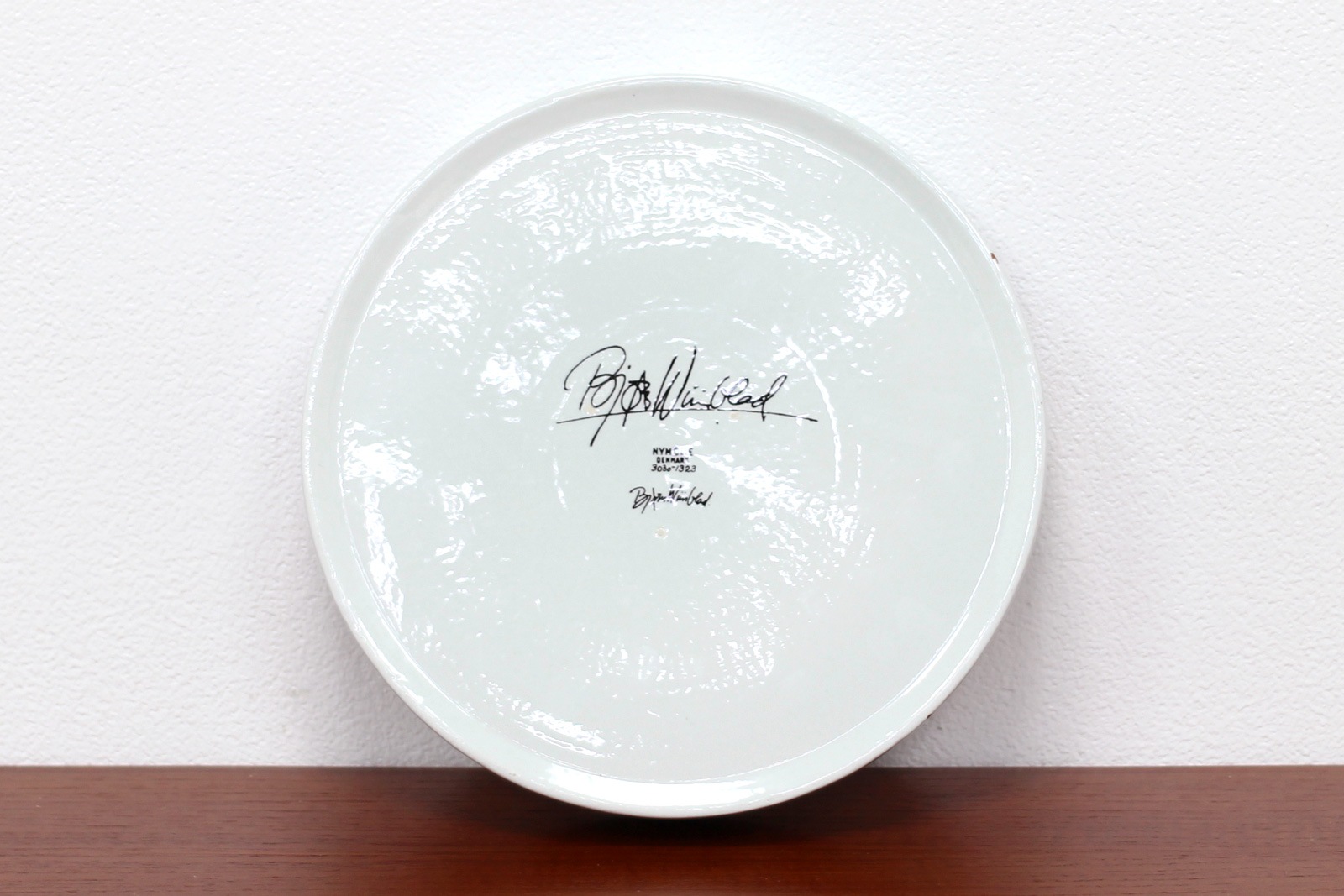 北欧 ヴィンテージ ビヨン・ヴィンブラッド 丸い プレート皿 | 北欧