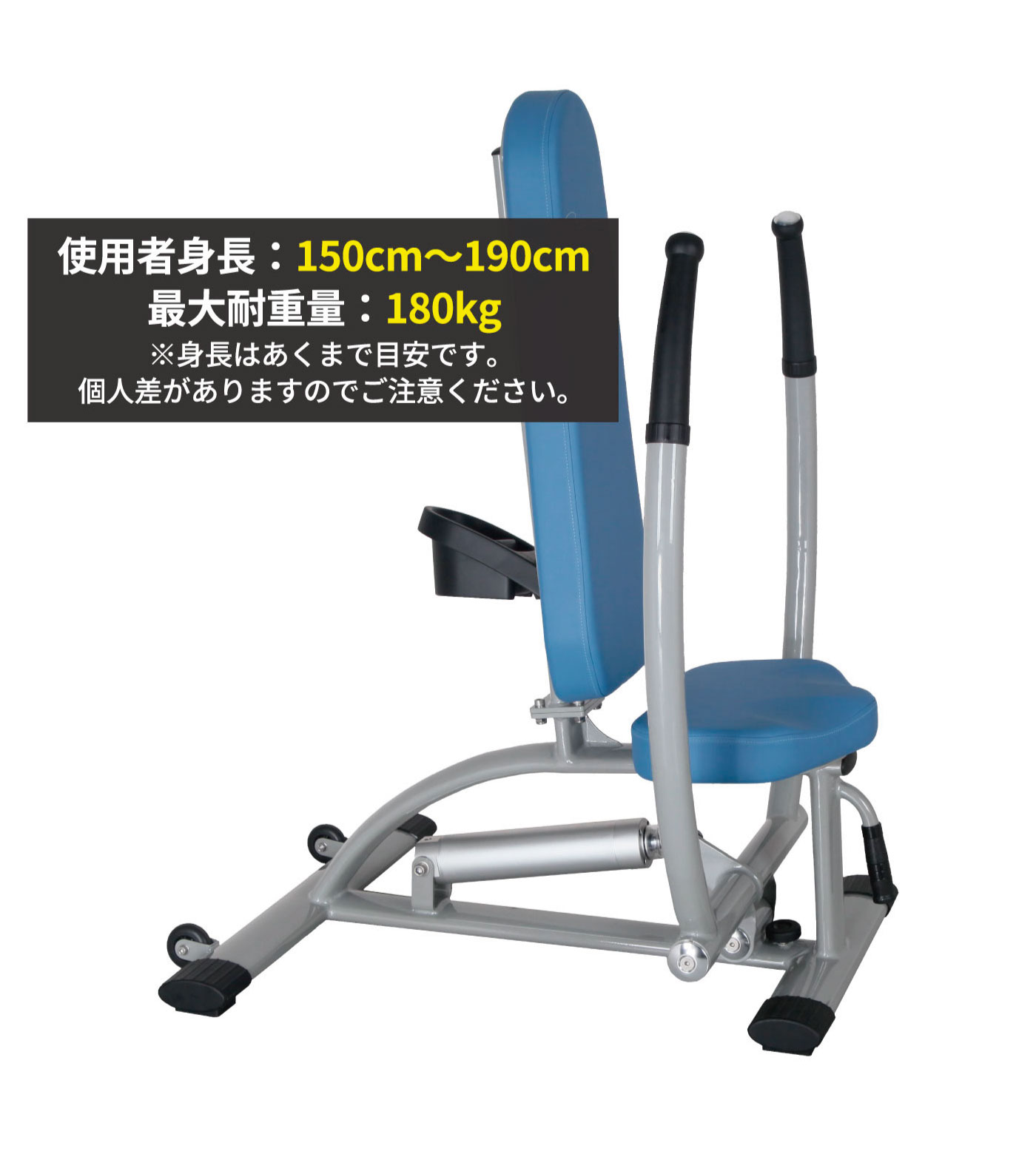 DK-672（チェストプレス ロー）｜準業務用 油圧式トレーニングマシン