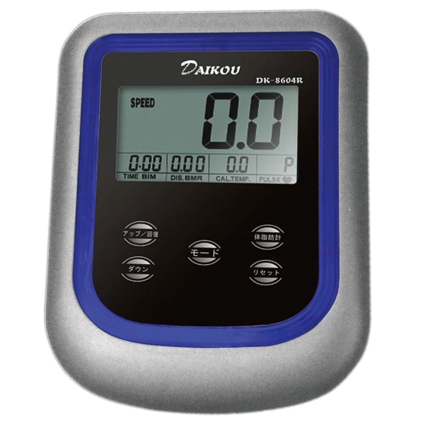 DK-8604R｜家庭用リカンベントバイク（エクササイズバイク