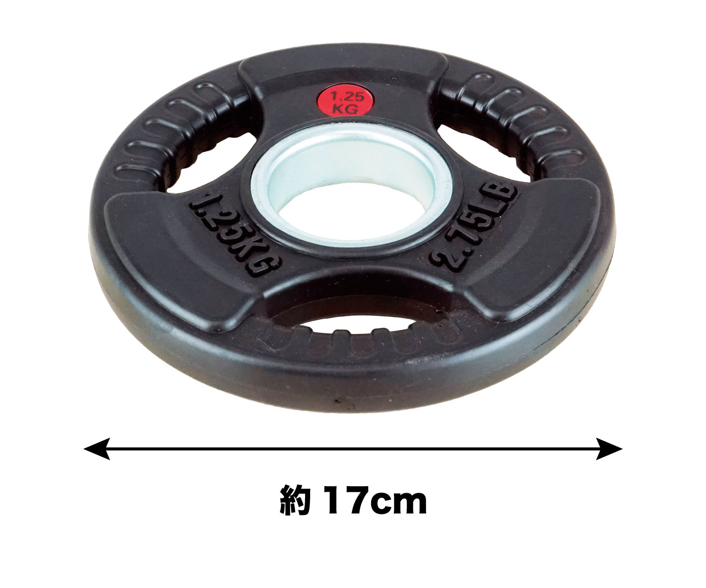 FPL001〈2枚セット〉｜業務用オリンピックプレート1.25kg（バーベル