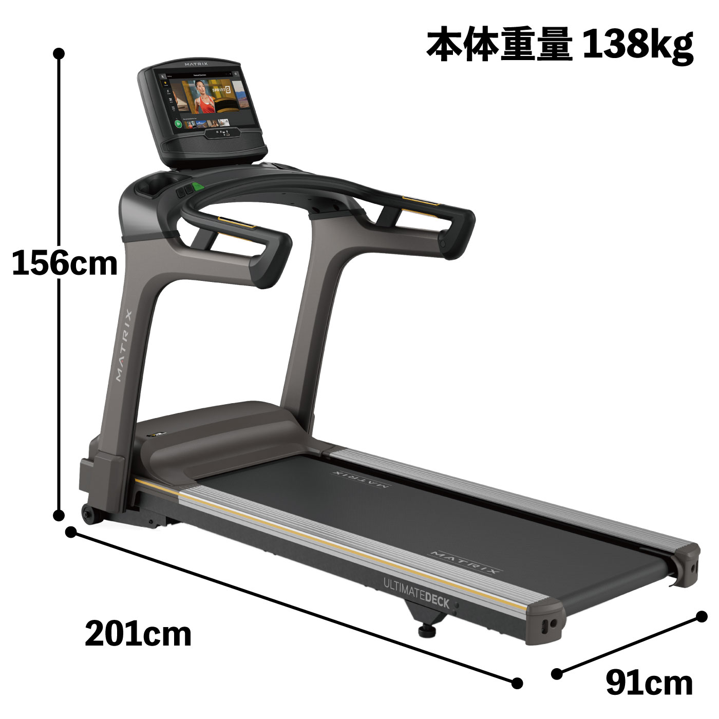 T75-XIR-V2｜家庭用ルームランナー（ランニングマシン トレッドミル