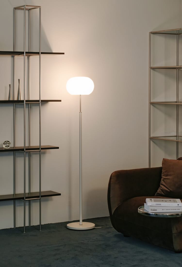 Melander メランデル フロアライト | フロアライト | INTERFORM INC