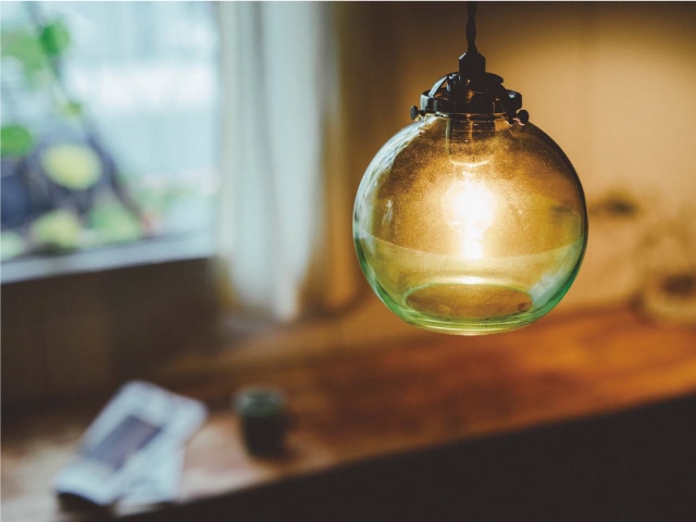 Arvika アルビカ ペンダントライト | ペンダントライト | INTERFORM