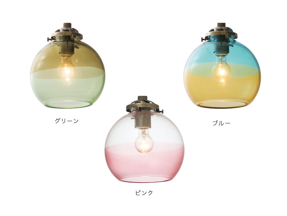 INTERFORM Arvikaペンダントライト 2灯 Arvika アルビカ ペンダント