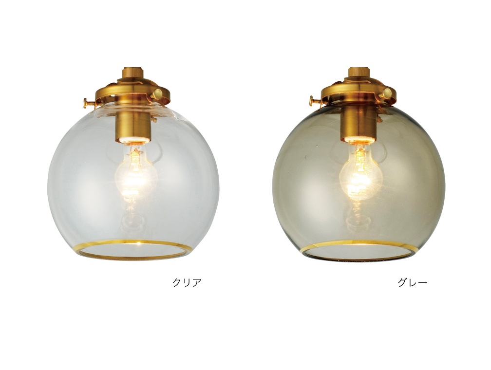 Pommery ポメリー ペンダントライト | ペンダントライト | INTERFORM