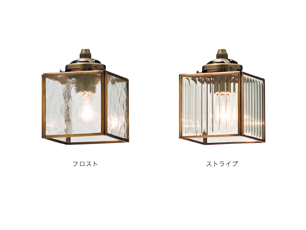 Kostka コストカ ペンダントライト | ペンダントライト | INTERFORM