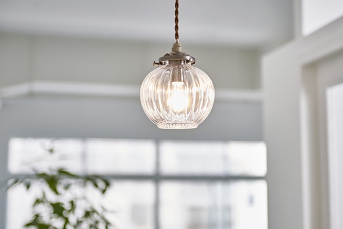 Lipri リプリ ペンダントライト | ペンダントライト | INTERFORM INC