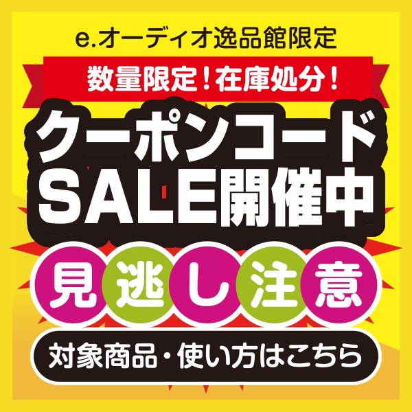 SUNSHINE - B40（超薄型制振シート1.4mm厚1枚）《e》【完売】｜e