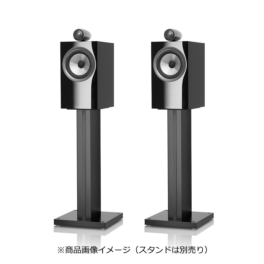 B&W - 705S2-W/サテンホワイト（ペア）ブックシェルフスピーカー《e