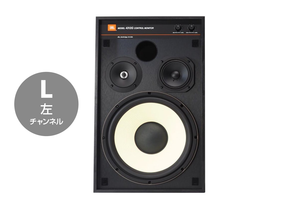 JBL - 4312G/ブラック（ペア）3ウェイスタジオモニタースピーカー《e