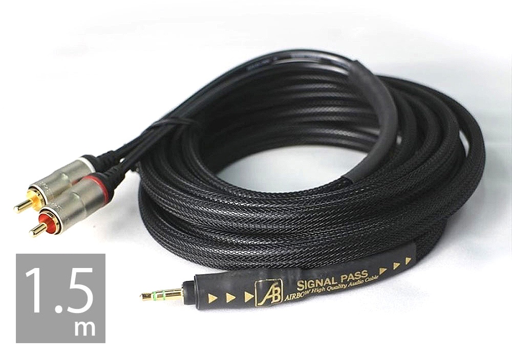 AIRBOW - AT561A-CR-CP/1.5m（ミニステレオ-RCA） | オーディオ