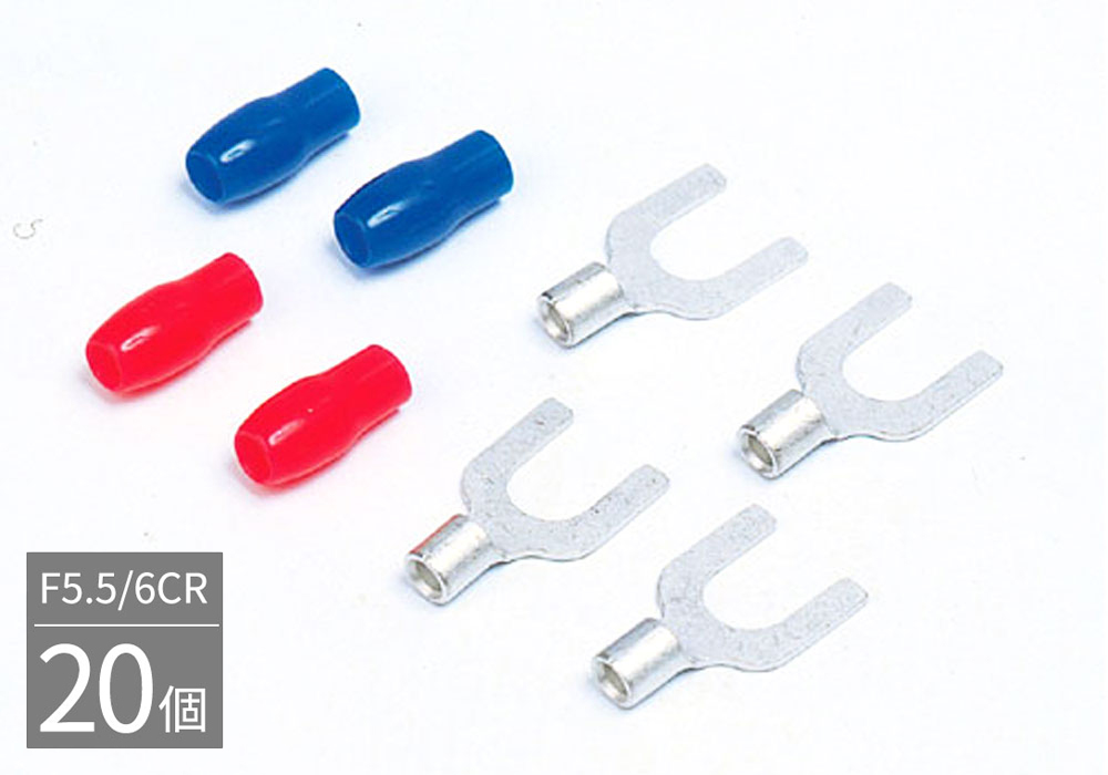 AIRBOW - F5.5-6-CR/Yラグ（幅6mm）（20個） | 端末プラグ・工具