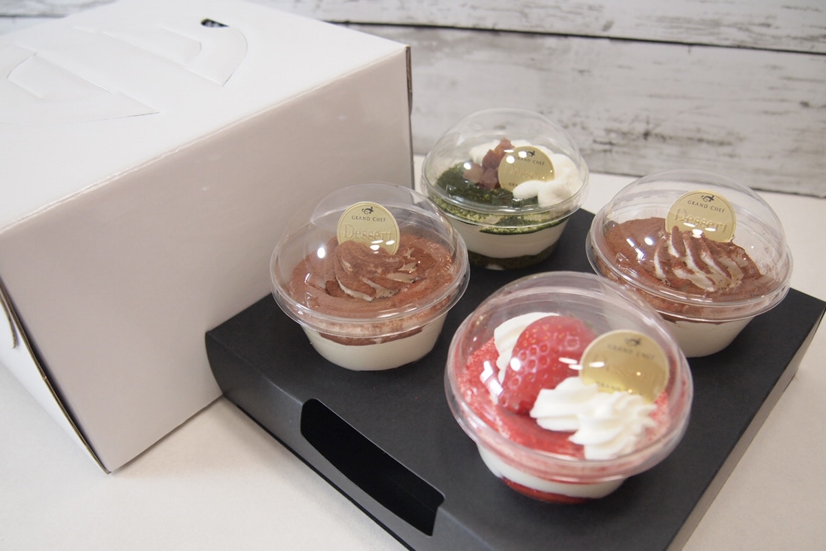 デザートカップ IK74-175 レーヌ PS （20個/600個入） | 丸形カップ