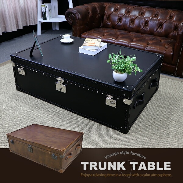 トランクテーブル 本革仕様 選べるカラー 約幅122.5×奥行79.5×高39.5cm